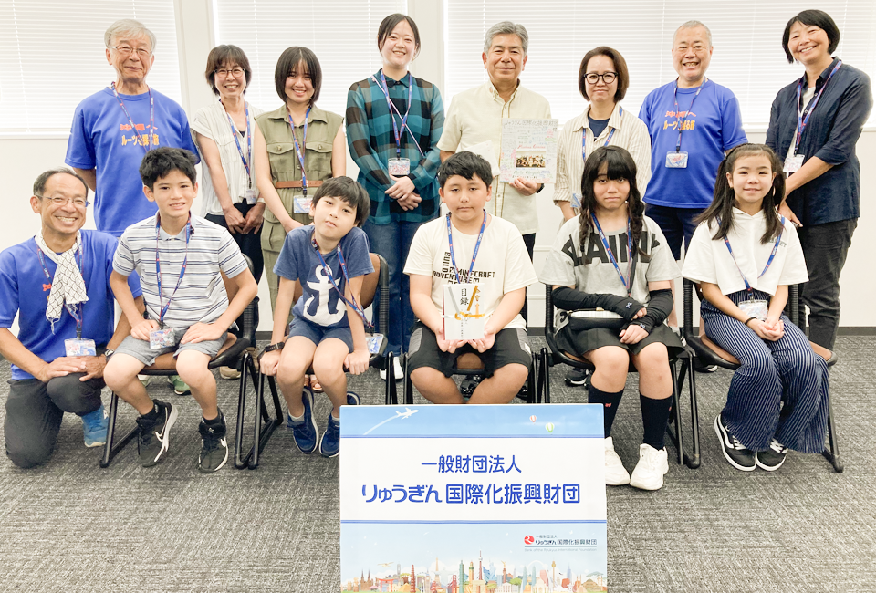 ［IAPE（外国人児童生徒保護者交流会）の皆さま］写真