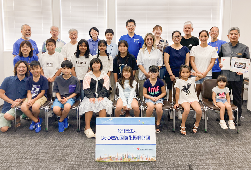 ［IAPE（外国人児童生徒保護者交流会）の皆さま］写真