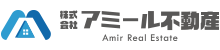 株式会社アミール不動産